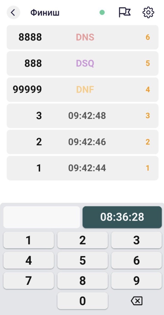 MyraceTap